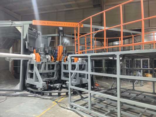 नाम